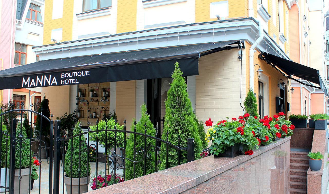 Manna Boutique Hotel (Adults Only) Kijów Zewnętrze zdjęcie